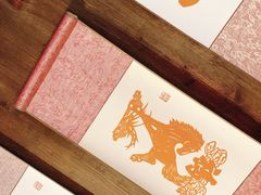 -金华市剪纸博物馆