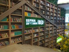 -当当书店(国泰广场店)