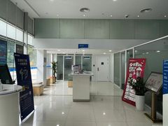 -中国民生银行(上海陆家嘴支行)