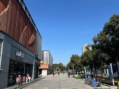 -长阳创谷