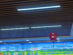 -八沟羊汤(河北大街店)