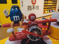 -m豆巧克力世界(上海世茂广场店)