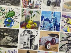 -甲乙果 美术书法(通州校区)