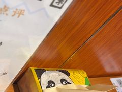 -阿山卓·野生菌火锅·纳西火塘烤肉