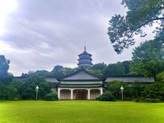 -浙江西子宾馆·瑶园咖啡厅