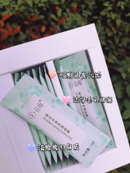 -谷雨官方旗舰店