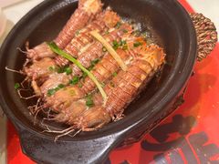 -恭喜上堓砂锅焗·海鲜大排档(闵行龙湖店)