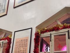 -黄枝记(议事亭前地店)