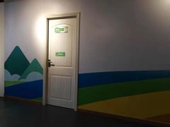 -学吧教育珠心算