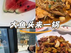 -大鱼徽州·寻味徽菜(星光总店)