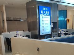 -兰湘子·湘菜小炒(盛龙广场店)