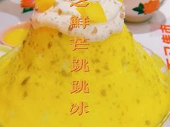 -五马集·海鲜·温州大牌档(黑金冠五马街十字路口店)