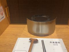 -独食火锅·半米屋台(望平街店)