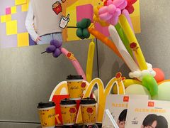 -麦当劳·得来速店(星沙大道店)