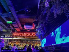 -贰麻酒馆(1912店)