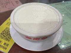 -南信牛奶甜品专家