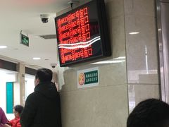 -中国农业银行(上海翔殷支行)