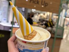 -LUNEURS月乐诗 冰淇淋咖啡(环贸店)