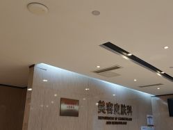 -四川娇点医学美容医院