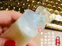 -乐天免税店(明洞店)