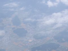 -中部国际机场