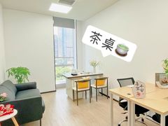 -广州银行大厦