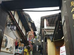 -磁器口古镇