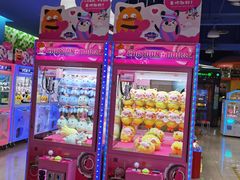 -爱玩嘉年华(龙湖曲江天街店)