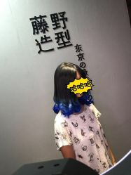 -藤野造型·专业烫染店