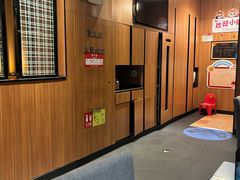 -海底捞火锅(大学路新象城店)