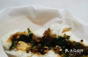Handmade Vegetable Three Delicacies Dumplings