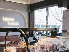 面包甜点陈列柜-欢牛蛋糕屋(城西店)