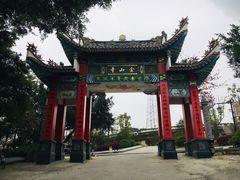 -仓山金山寺