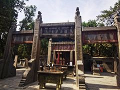 -关林
