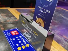 -和府捞面(EAC店)