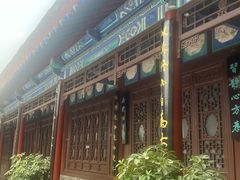-万寿八仙宫