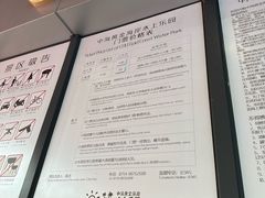 -汕头中海黄金海岸水上乐园