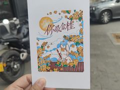 -大连市第二十四中学