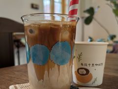 椰香椰冻冰拿铁-春风十里咖啡馆