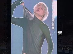 -天河体育中心