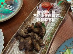 -格鲁·秀色Georgia’s Feast