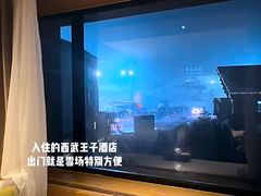 -中旅松花湖滑雪场