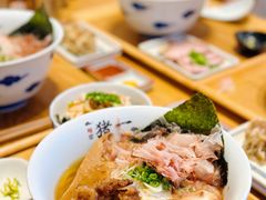 -面屋 猪一