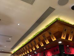 -豚王拉面(澳门银河店)