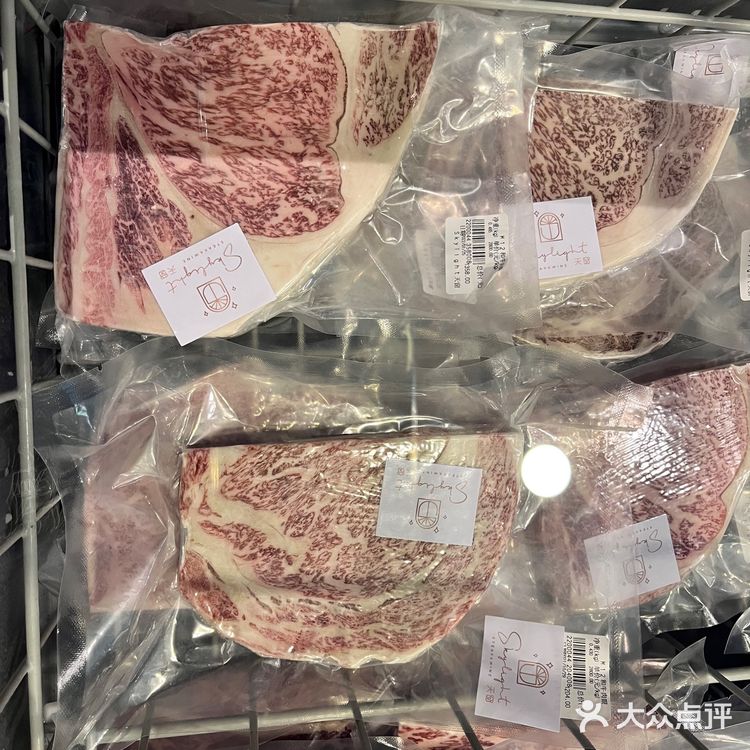 [加油][加油]好吃的牛扒
