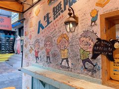 -阿信厚吐司(曾厝垵店)