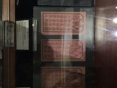 -二沙岛-广东华侨博物馆