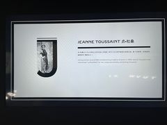 -邮政博览馆
