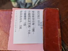 -园林美食城·本土农家菜(杨和镇店)