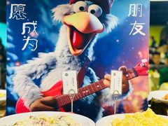 -戈拿旺巴西烤肉(崇文门店)